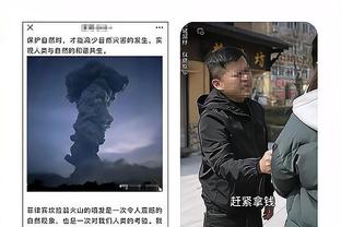 杨毅：詹姆斯要是拿了季中锦标赛冠军那就超越乔丹了 乔丹没拿过